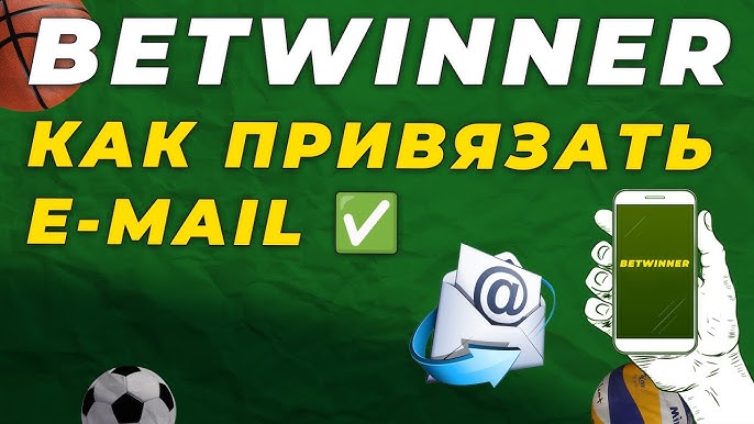 Unlocking Opportunities with Betwinner République Démocratique du Congo Unlocking Opportunities with Betwinner République Démocratique du Congo