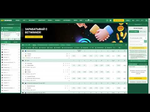 Unlocking Opportunities with Betwinner République Démocratique du Congo Unlocking Opportunities with Betwinner République Démocratique du Congo