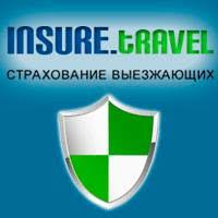 Долгосрочная виза во Францию 10 Долгосрочная виза во Францию 10