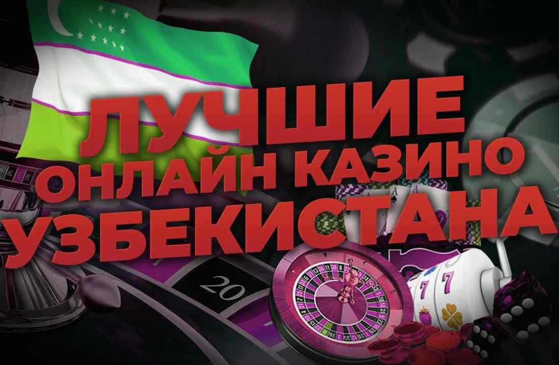 Onlayn kazinoda hech qanday depozitsiz Yangi imkoniyatlardan foydalaning Onlayn kazinoda hech qanday depozitsiz Yangi imkoniyatlardan foydalaning