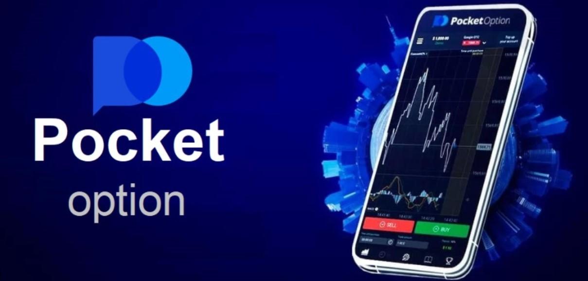 Unlocking Financial Freedom with the App Pocket Option Unlocking Financial Freedom with the App Pocket Option