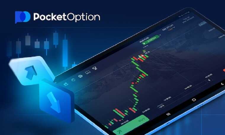 Discover the Official Platform Pocket Option for Trading Success Discover the Official Platform Pocket Option for Trading Success