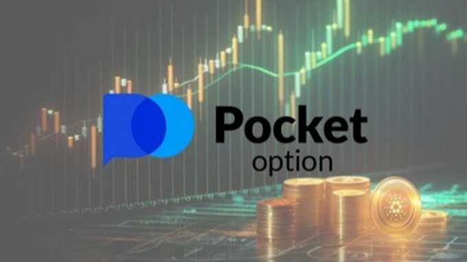 Explore the Features and Benefits of Pocket Option App Explore the Features and Benefits of Pocket Option App